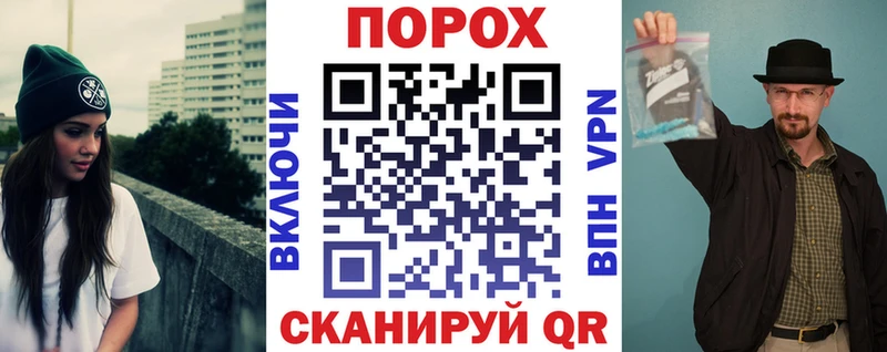Amphetamine 98% Калининград
