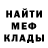 Кетамин ketamine NuBaSiK_09