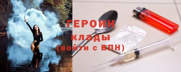 меф Касимов