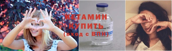 гашиш Осташков