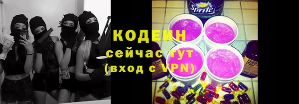 гашиш Абдулино