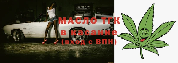 гашиш Абдулино