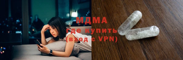 прущие грибы Абинск