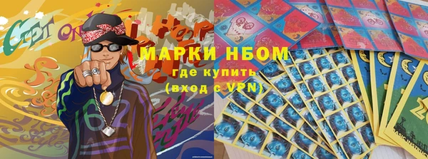 МДМА Карпинск
