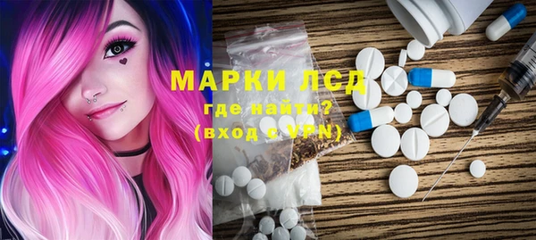 гашиш Абдулино