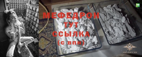 гашиш Абдулино