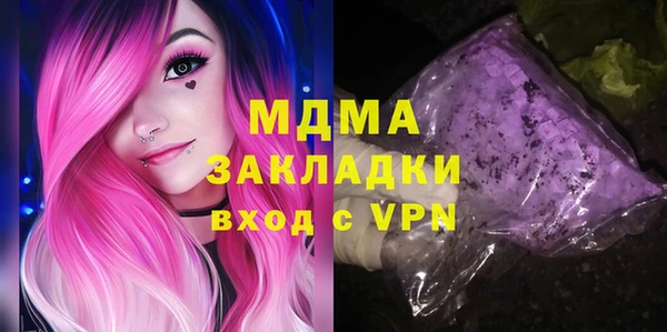 героин Алексеевка