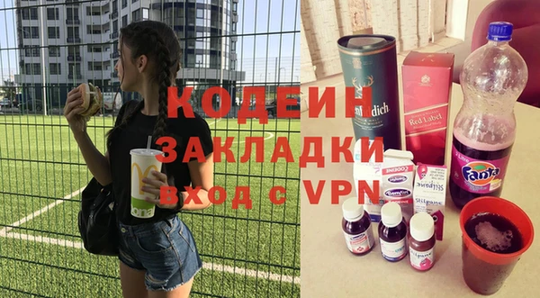 кокс Остров