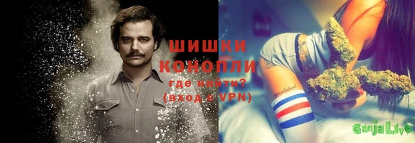гашиш Абдулино
