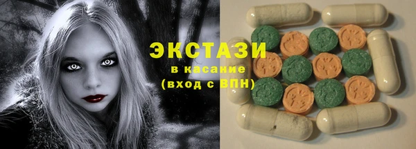 гашиш Абдулино