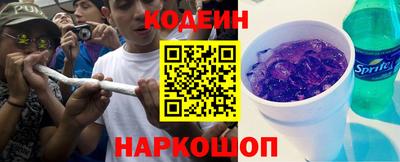 спиды Краснознаменск