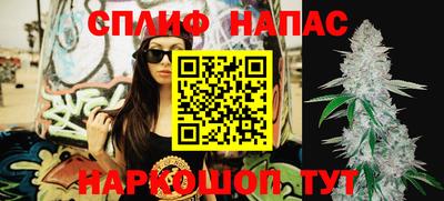 кристаллы Краснодар