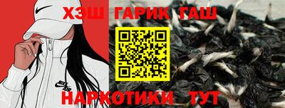 спиды Краснознаменск