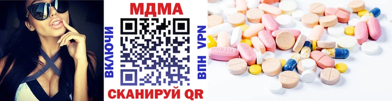 кракен зеркало  цены   Калининград  МДМА crystal 
