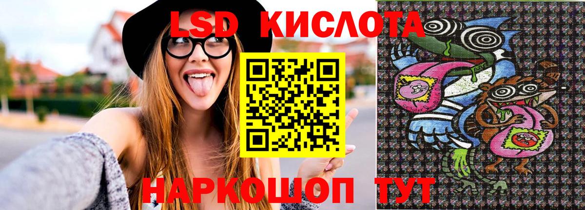 Марки NBOMe  Марки N-bome 1,5мг  Вход с VPN  Марки N-bome 1,5мг  Калининград 